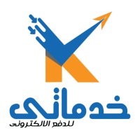khadamaty-payment logo - Similar company to Khadamaty