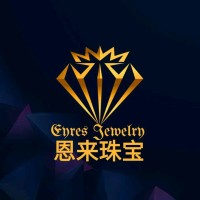 Eyres Jewellery logo - Similar company to Albemarle & Bond Holdings Plc