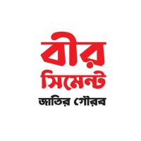 Bir Cement logo - Similar company to Jahid Enterprise