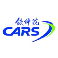 China Academy of Railway Sciences logo - Similar company to Pt Idea Five Indonesia