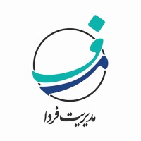 Modiriate Farda - مدیریت فردا