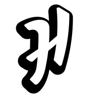 Highsman logo - Similar company to Frozenfields.Live