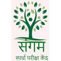 Sangam Spardha Pariksha Kendra logo - Similar company to Mgm Schools