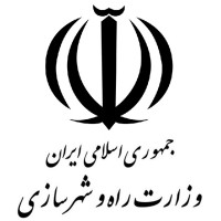 Ministry of Roads and Urban Development logo - Similar company to Mpt Academy