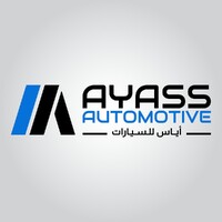Ayass Automotive أياس للسيارات logo - Similar company to Tire Mall الديار الخضراء