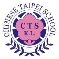 Chinese Taipei School Kuala Lumpur logo - email format related to Exabytes