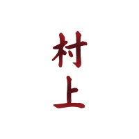 Clinica Murakami logo - Similar company to Waive