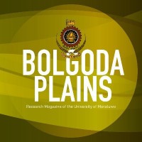 Bolgoda Plains logo - Similar company to Institute Of Town Planners Sri Lanka