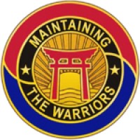 403rd Army Field Support Brigade logo - Similar company to U.S. Army Sustainment Command