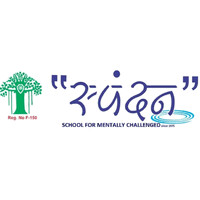 Spandan School For Mentally Challenged logo - Similar company to Consortium For Inclusive Education