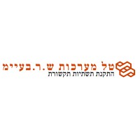 טל מערכות ש.ר בע''מ logo - Similar company to Bynet Data Centers