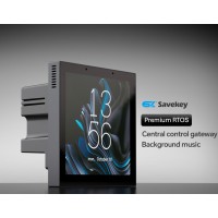 Savekey Pakistan logo - Similar company to Smart Films
