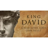 The City of David logo - Similar company to City Of David