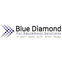 Blue Diamond logo - Similar company to Ims