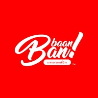 BaanbanHappyFoods CO., LTD. logo - Similar company to Simply Skincare