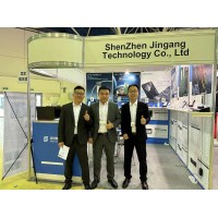 Shenzhen Jingang Technology Co., Ltd. logo - Similar company to Datapart Ltd