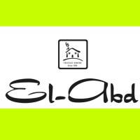 El Abd Textile House logo - Similar company to Ostora Textile