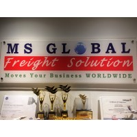 MS Global Freight Solution Sdn Bhd logo - Similar company to Move Solution Sdn Bhd