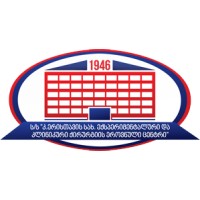 ქირურგიის ეროვნული ცენტრი
