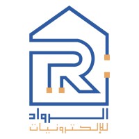 متجر الرواد للإلكترونيات (للأجهزة المنزلية والتكييف)‎ logo - Similar company to Alrowad Electronics
