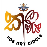 Art Circle - Faculty of Engineering logo - Similar company to Iesl Student Chapter - Kdu