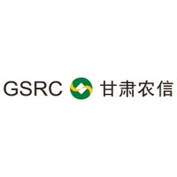 甘肃省农村信用社