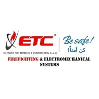 التامر للتجارة والمقاولات - E.T.C logo - Similar company to Advanced Systems (Eng. Yasser Samir)