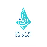 Dar Diwan for Advertising, Publishing and Distribution logo - Similar company to Creative Networks Est.