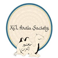 King's College Arab Society logo - Similar company to Ucl Arab Society
