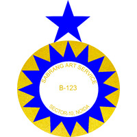 Sabrang Art Service logo - Similar company to Flex Print