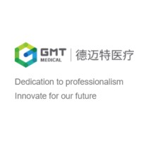 German Medical Technology (Beijing) Co., Ltd. logo - Similar company to German Healthcare Export Group