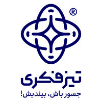 Tizfekri | تیزفکری logo - Similar company to Karzar Petition Platform