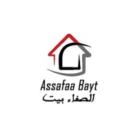 Assafaa bayt logo - Similar company to Assafaa Bayt - Promoteur De Confiance
