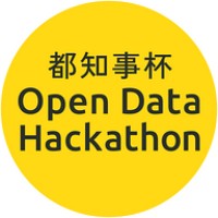 都知事杯オープンデータ・ハッカソン 運営事務局 logo - Similar company to Iclei Japan