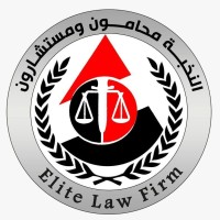 النخبة محامون ومستشارون logo - Similar company to Hamzza محامون ومحاسبون قانونيون