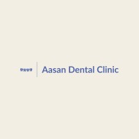 Aasan Dental Clinic logo - Similar company to Aasan Tools