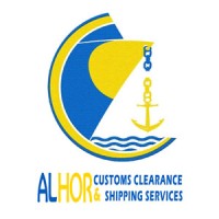 شركة الحر للتخليص الجمركي و خدمات الشحن logo - Similar company to Alshelayl For Customs Clearance & Transport.