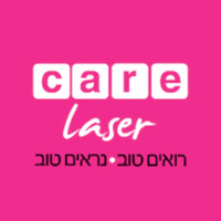 Care Laser קר לייזר logo - Similar company to Padguru