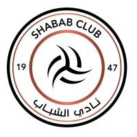 نادي الشباب السعودي logo - Similar company to Wb Production