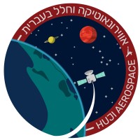 HUJI Aerospace logo - Similar company to Space Gurion