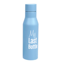 My Last Bottle logo - Similar company to My Bougie Bottle