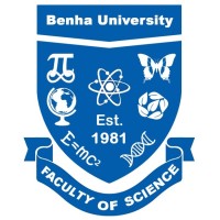 Benha University, Faculty of Science logo - Similar company to Uccd Benha University - المركز الجامعي للتطوير المهني جامعة بنها