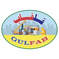 GulFab / HATCO logo - Similar company to Studor