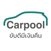 Carpool (Thailand) logo - Similar company to Xiamen Viewzoom Co., Ltd.