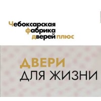 Cheboksary door factory logo - Similar company to Kast Automatic Door Factory