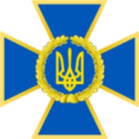 Sectoral State Archive of the Security Service of Ukraine logo - Similar company to National Anti-Corruption Bureau Of Ukraine