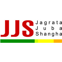 Jagrata Juba Shangha (JJS) logo - Similar company to Coders Passion