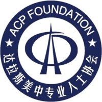 ACP Foundation logo - Similar company to Mango Mobility