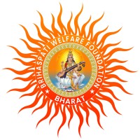 BRIHASPATI WELFARE FOUNDATION logo - Similar company to Bhumika Trust