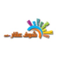 Gulf intelligent solutions (GIS)
